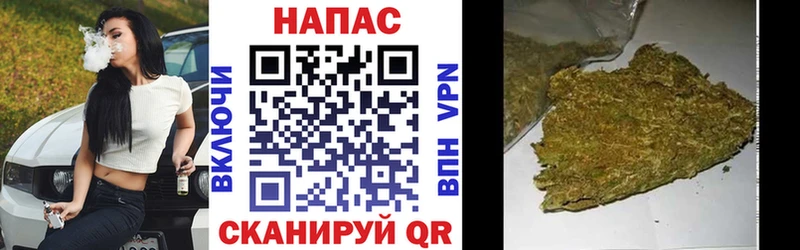 Какие есть наркотики Миасс A PVP  Кокаин  Героин  Каннабис  ГАШИШ  Мефедрон 