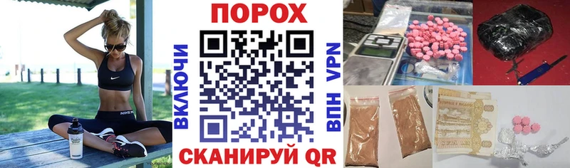 АМФ 97% Миасс