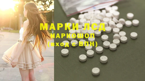 COCAINE Вязники