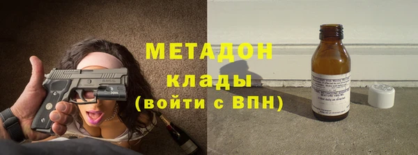 прущая мука Вяземский