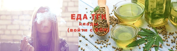 прущая мука Вяземский