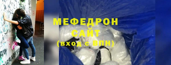 COCAINE Вязники