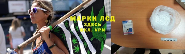 COCAINE Вязники