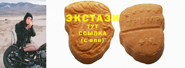 COCAINE Вязники