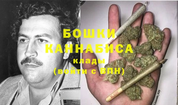 COCAINE Вязники