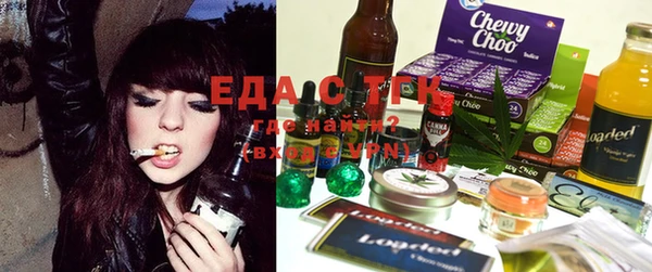 COCAINE Вязники