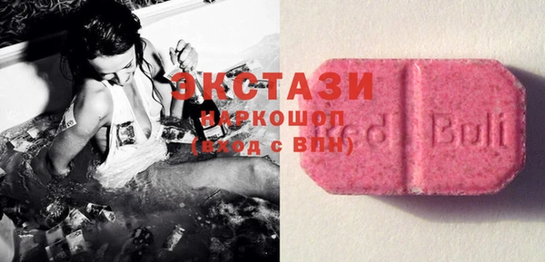 таблы Вязьма