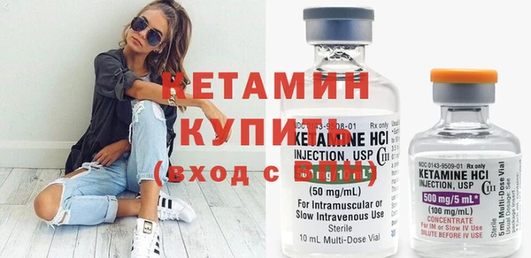 прущая мука Вяземский
