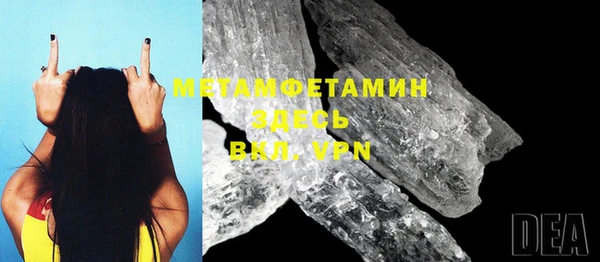 COCAINE Вязники