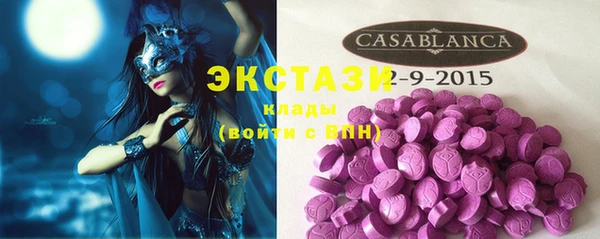 COCAINE Вязники