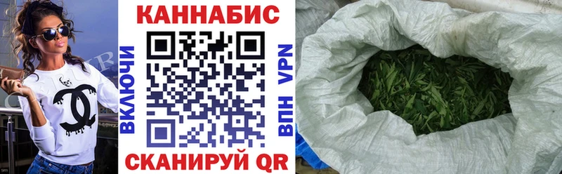 кракен онион  Миасс  Шишки марихуана Amnesia 